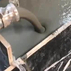 惠城灌浆料什么型号的能灌小缝隙