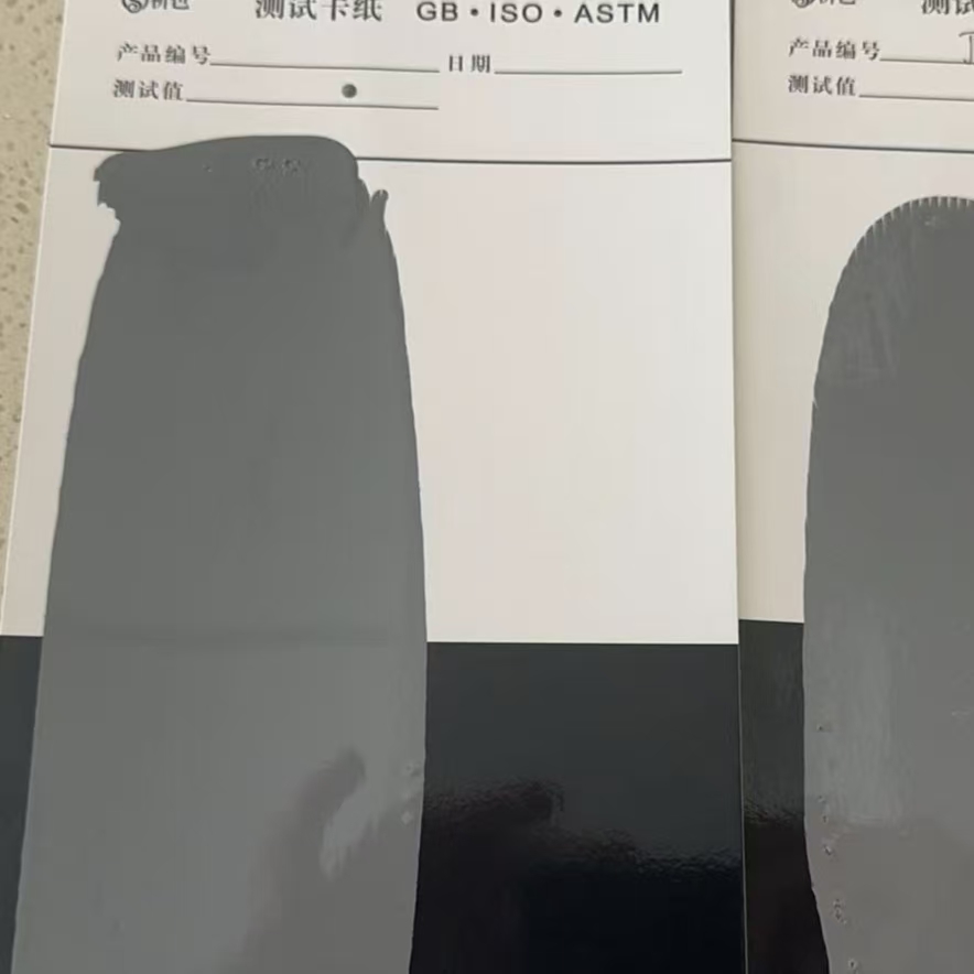 惠城混凝土防碳化防护涂料