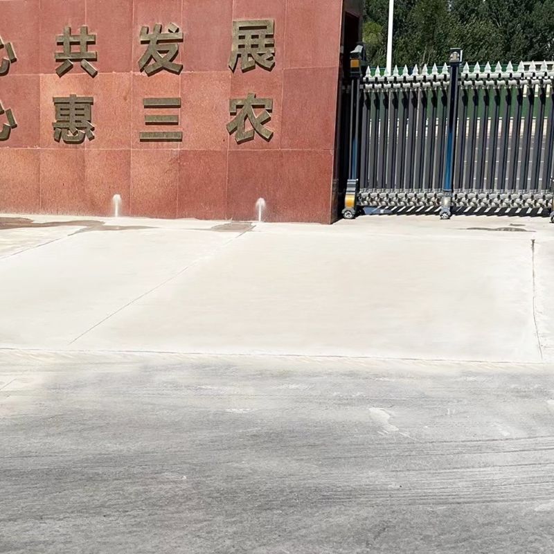 惠城路面快速通车修补料